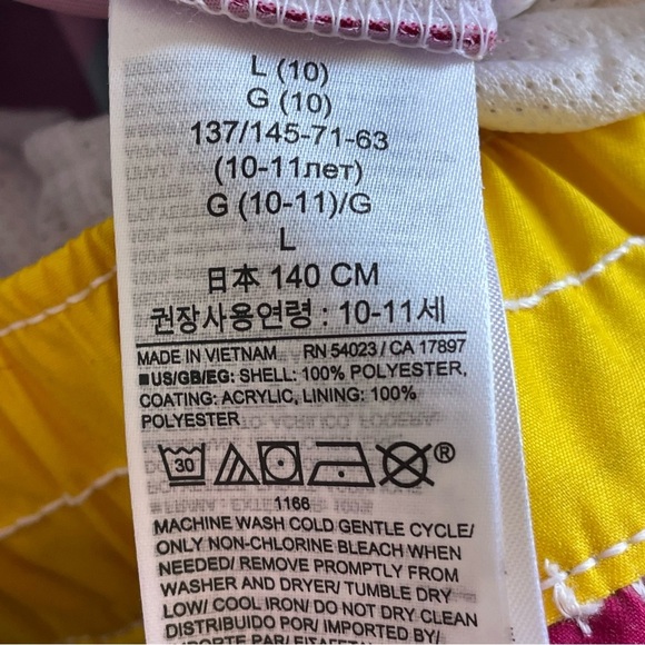 GAP Kids Multicolor Striped Swim Shorts UPF 50+ NWT - Picture 9 of 11